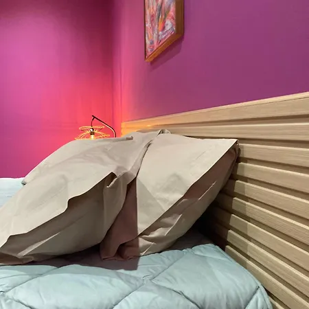 Gasthof Quinta De Santana - Queimadas *