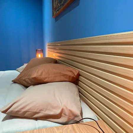 Quinta De Santana - Queimadas Pensión Furnas (Azores)